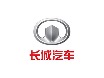 長城汽車